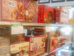 -得心斋(国瑞升平里店)