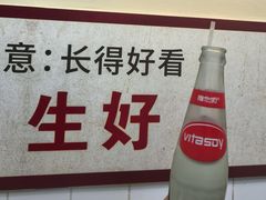 -明姨仔潮汕美食·碳炉猪脚·汕尾牛腩饭·起片鸡煲(起义路店)