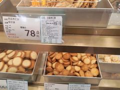 -上海哈尔滨食品厂(汇联商厦店)
