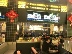 -嘎嘎鸭脑壳(金沙店)