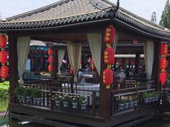 -醉香隆.山水庭院.湖北菜(东湖店)