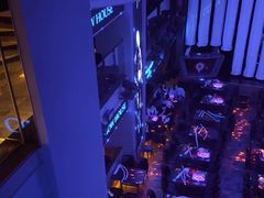 -斯卡拉演艺集团