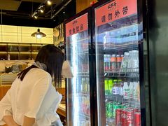 -松野谷·寿喜烧自助(华联顺义金街购物中心店)