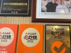 -宝中宝食府(清泰街店)