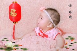 点击看大图 -憨大叔韩式儿童摄影(浦东新区店)
