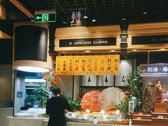 -川骄海鲜自助(亚运村店)