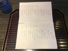 -滩万日本料理Nadaman(国贸大酒店)