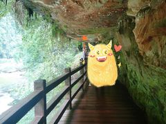 -赤水丹霞旅游区·大瀑布