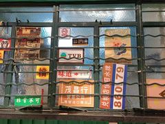 -孖记茶档·热腾茶餐(荔湾领展广场店)