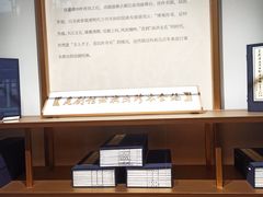 -中国昆曲博物馆