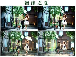 幸福影像恋爱的日子-喜摄影工作室(高碑店)