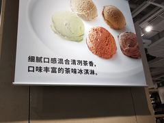 -MUJI无印良品(万象城店)