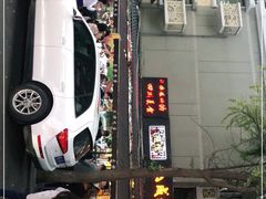 -奎星楼街
