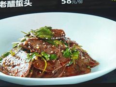 -徐记海鲜(大雁塔|金都店)