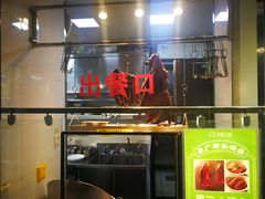 -汤城小厨•粤菜•靓汤(苏州街店)