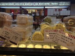 瑞士卷-红宝石·鲜奶小方(昌里店)