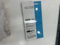 -联想Thinkpad官方旗舰店·售后维修中心(闵行店)