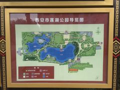 -莲湖公园