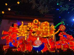 -深圳锦绣中华民俗村