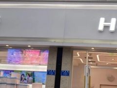 -好利来.生日蛋糕(杨家坪店)