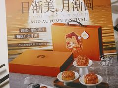 -潮舍(环球金融中心店)