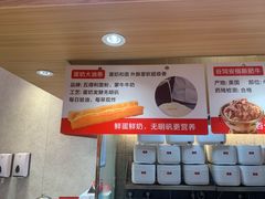-南城香(北京南站店)