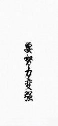 -深圳阳光医疗美容医院·旗舰店