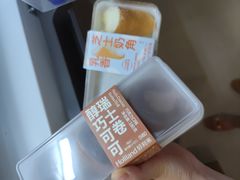 -好利来(上海长宁龙之梦店)