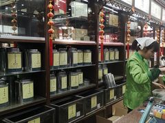 -张一元(总店)