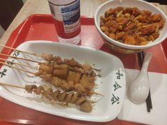 -和合谷(海淀五路居店)