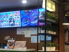 -四海游龙(大华店)