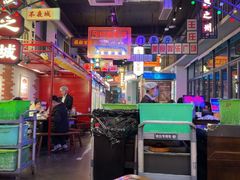 -王庄阿咪海鲜大排档(象园店)