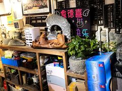 -食德喜·阳山鸡王食研基地