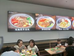 -蒙自源米线大王(东站店)