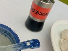 -必点海鲜·海肠捞饭·鲅鱼水饺(滨江道店)