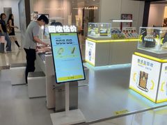 -爱回收(光启城店)