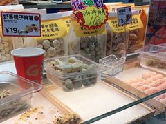 -東更道点心行(崂山丽达店)