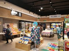 零售区-盒马鲜生(岭南新世界店)