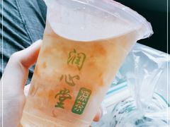 -润叶堂凉茶(岩屿路店)