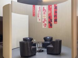 -非常六加一儿童摄影(北郡店)
