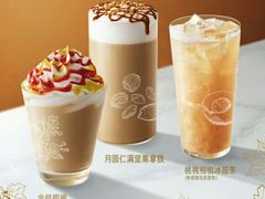 -星巴克(广州中华广场B1层店)