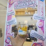 最近北京开了很多家Blueglass