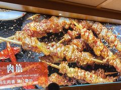 -管氏翅吧(国展店)
