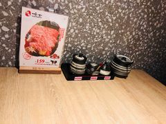 -好牛烧肉(世茂广场店)