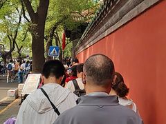 -北京国子监胡同