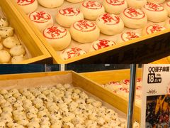 -虎头局·渣打饼行(五一新干线店)