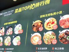-好爸爸(箕漕街店)