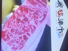 -炭火集市·烧烤·烤肉大排档(天津北路店)