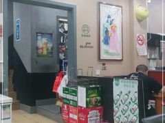 -故乡明太鱼屋(航北路店)