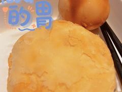 -老王豆皮